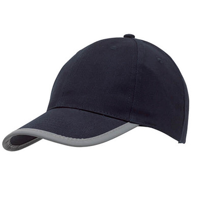 6-Panel-Cap Reflect, dunkelblau 6-Panel-Cap Reflect, dunkelblau