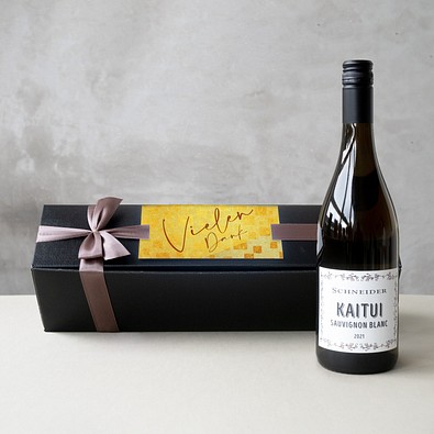 Kaitui Sauvignon Blanc in edler Geschenkbox, Braune Schleife, inkl. Druck