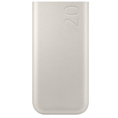 Samsung Induktive Powerbank EB-P4520, 20.000 mAh, beige