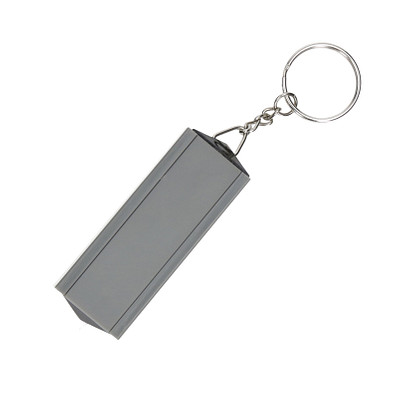 Schlüsselanhänger "Care", grau/silber Schlüsselanhänger "Care", grau/silber