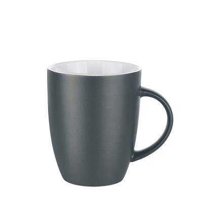 senator® Tasse Elite matt, 250 ml, anthrazit/weiß senator® Tasse Elite matt, 250 ml, anthrazit/weiß