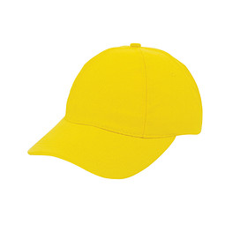 5-Panel-Cap Brushed Promo, gelb