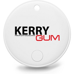 DualTag easy Bluetooth-Tracker, Weiß