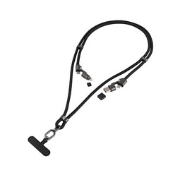 Metmaxx® Trage & Ladekabel Carry&ChargePro, schwarz