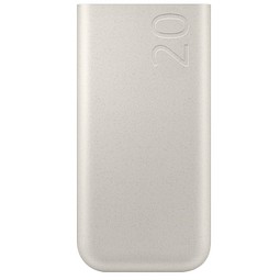 Samsung Induktive Powerbank EB-P4520, 20.000 mAh, beige