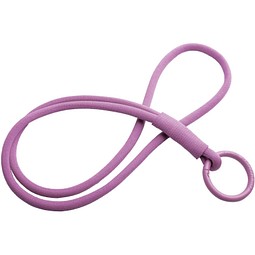 Tubyard Lanyard mit elastischem Band, fliederfarben