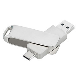 USB Stick Smart, silber, 64 GB