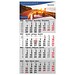 4-Monats-Wandkalender Quattro grau, B4 versandfähig, 2027