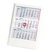 2-Jahres-Tischkalender 2026/2027, weiß