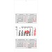 Geiger-Notes 5-Monats-Wandkalender 2027, inkl. Druck