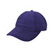 5-Panel-Cap Brushed Promo, dunkelblau