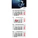 Geiger-Notes Monatskalender Forum Light 4 Bestseller, inkl. Druck, hellgrau