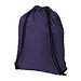 Oriole Premium Sportbeutel, lila