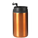 Thermobecher Straight-Line, 300 ml, orange Thermobecher Straight-Line, 300 ml, orange