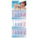 Block-Wandkalender mit Wire-O-Bindung 2027, 3 Block Kalender