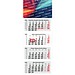 Geiger-Notes Monatskalender Forum Light 4 Bestseller, inkl. Druck, hellgrau