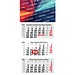 Geiger-Notes Monatskalender Medium Light 3 Bestseller, inkl. Druck, hellgrau