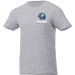 ELEVATE Unisex T-Shirt Finney, heather grau, XXL ELEVATE Unisex T-Shirt Finney, heather grau, XXL