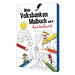 Malset A6, Standard, Volksbanken, 1-seit. Druck