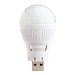 reflects® Bluetooth-Lautsprecher mit Licht Capua, weiß reflects® Bluetooth-Lautsprecher mit Licht Capua, weiß