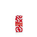 reisenthel® Einkaufstasche mini maxi shopper, signature red reisenthel® Einkaufstasche mini maxi shopper, signature red