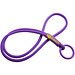 Tubyard Lanyard mit elastischem Band, lila