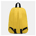 Rucksack CHAP,gelb