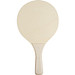 Beachball Set, beige