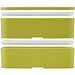 MIYO Doppel-Lunchbox, doppellagig, limone, limone, weiß