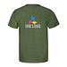 MALFINI T-Shirt Herren Edge, XL, khaki