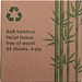 Taschentuchbox Marly,beige