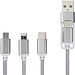 Versatile 5-in-1-Ladekabel, silber