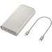 Samsung Induktive Powerbank EB-P4520, 20.000 mAh, beige